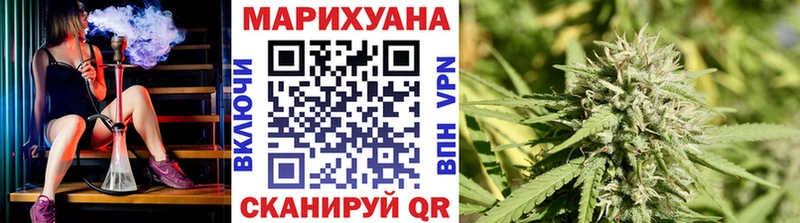 Где купить Камышин КОКАИН  мега tor  А ПВП  Марихуана  Гашиш  МЕФ 