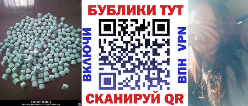 гидра маркетплейс  Камышин  мориарти формула  Экстази louis Vuitton 