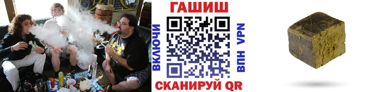 mega ссылки мориарти официальный сайт Гашиш Premium Камышин