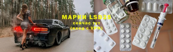 mix Вяземский