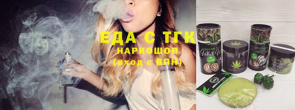 mix Вяземский