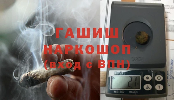mix Вяземский