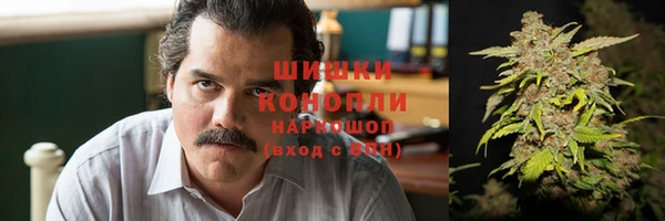 мдма Вязьма