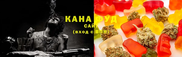 mix Вяземский