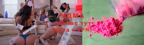 синтетический гашиш Вязники
