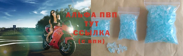 мдпв Володарск