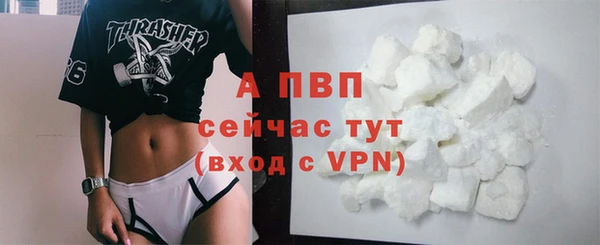 mix Вяземский