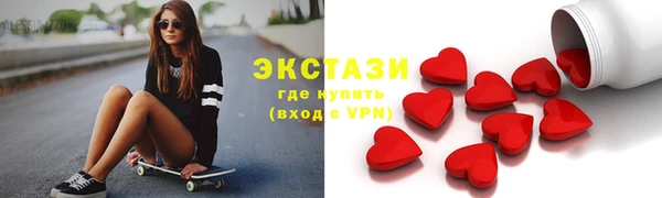 mix Вяземский