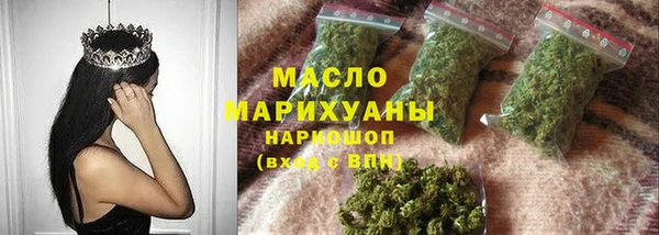 mix Вяземский