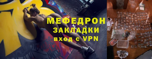 кокс Волосово