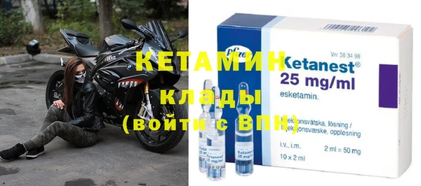 mix Вяземский