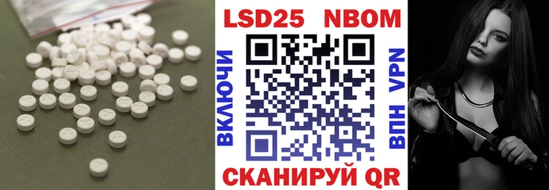 где можно купить наркотик  Камышин  LSD-25 экстази кислота 